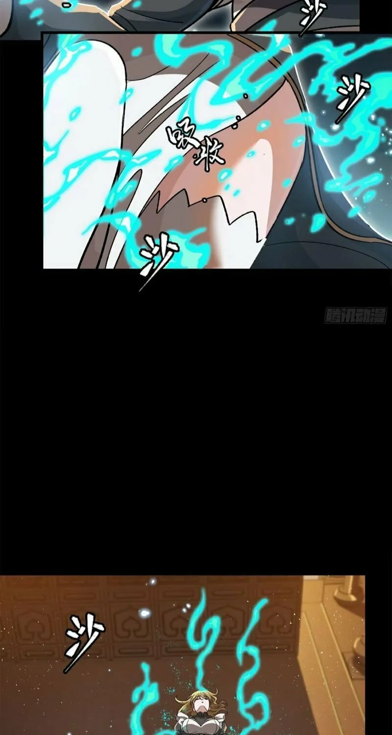 Legend of Star General (Colored) Chapter 182 page 49 - 
