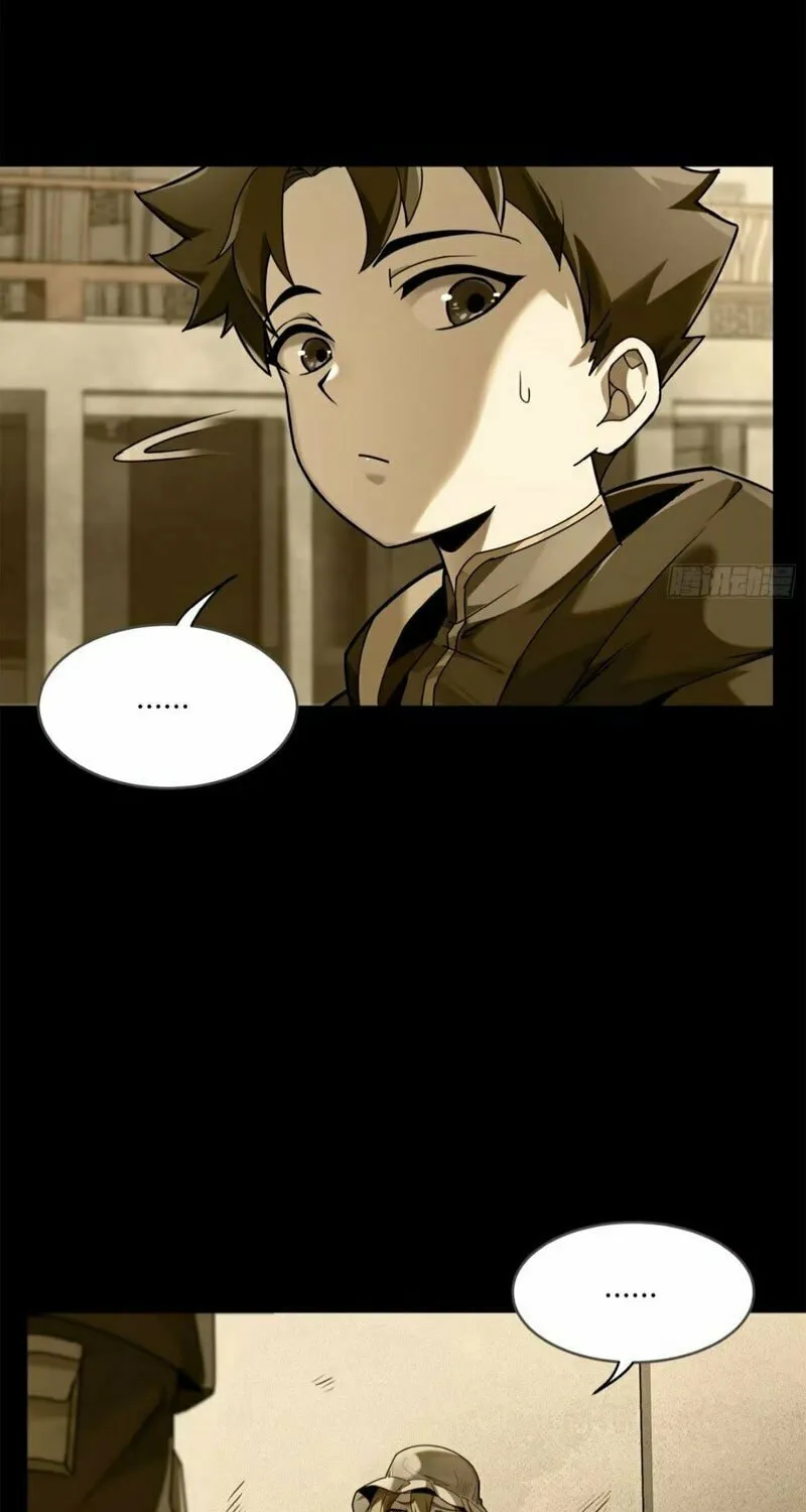 Legend of Star General (Colored) Chapter 182 page 10 - 