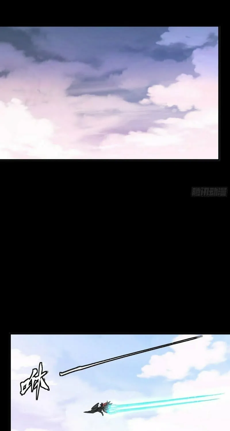 Legend of Star General (Colored) Chapter 183 page 31 - 