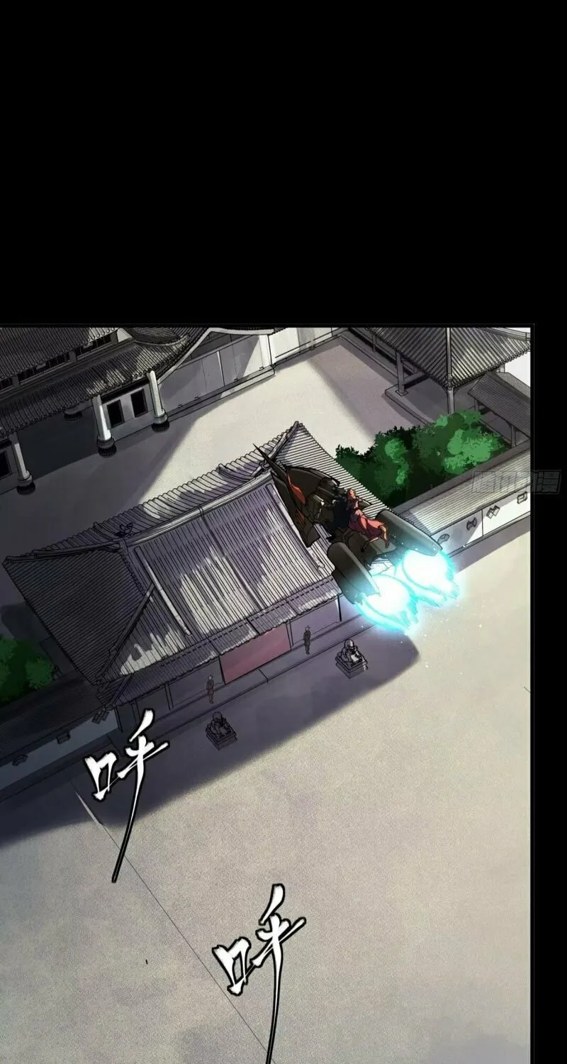 Legend of Star General (Colored) Chapter 183 page 37 - 