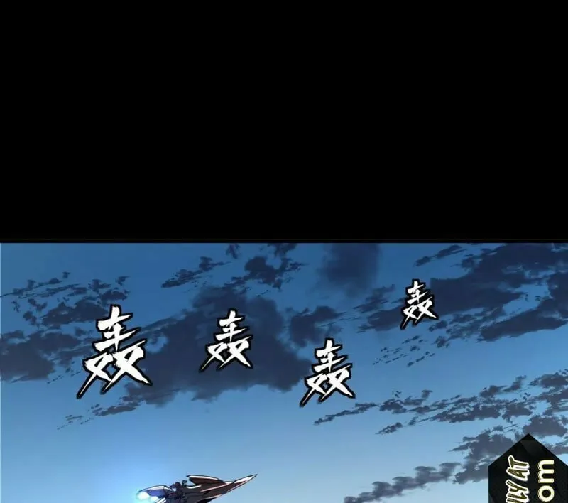 Legend of Star General (Colored) Chapter 183 page 45 - 
