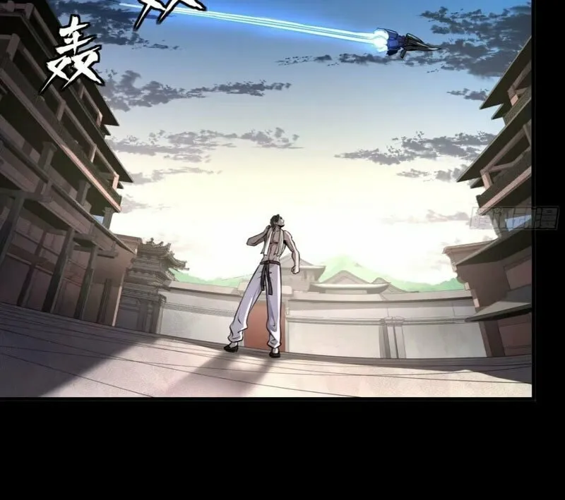 Legend of Star General (Colored) Chapter 183 page 48 - 