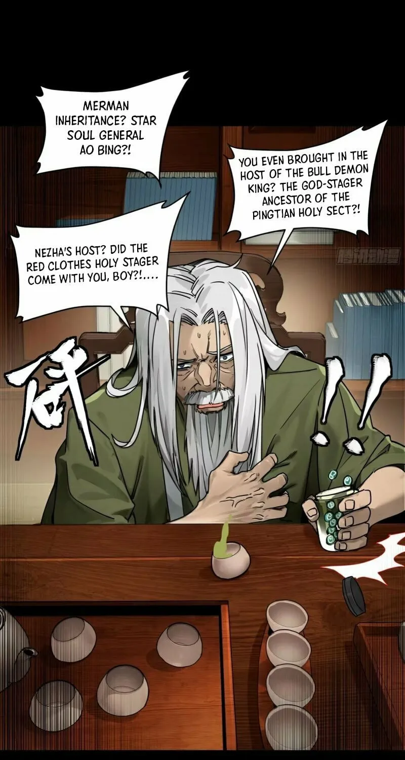 Legend of Star General (Colored) Chapter 185 page 17 - 