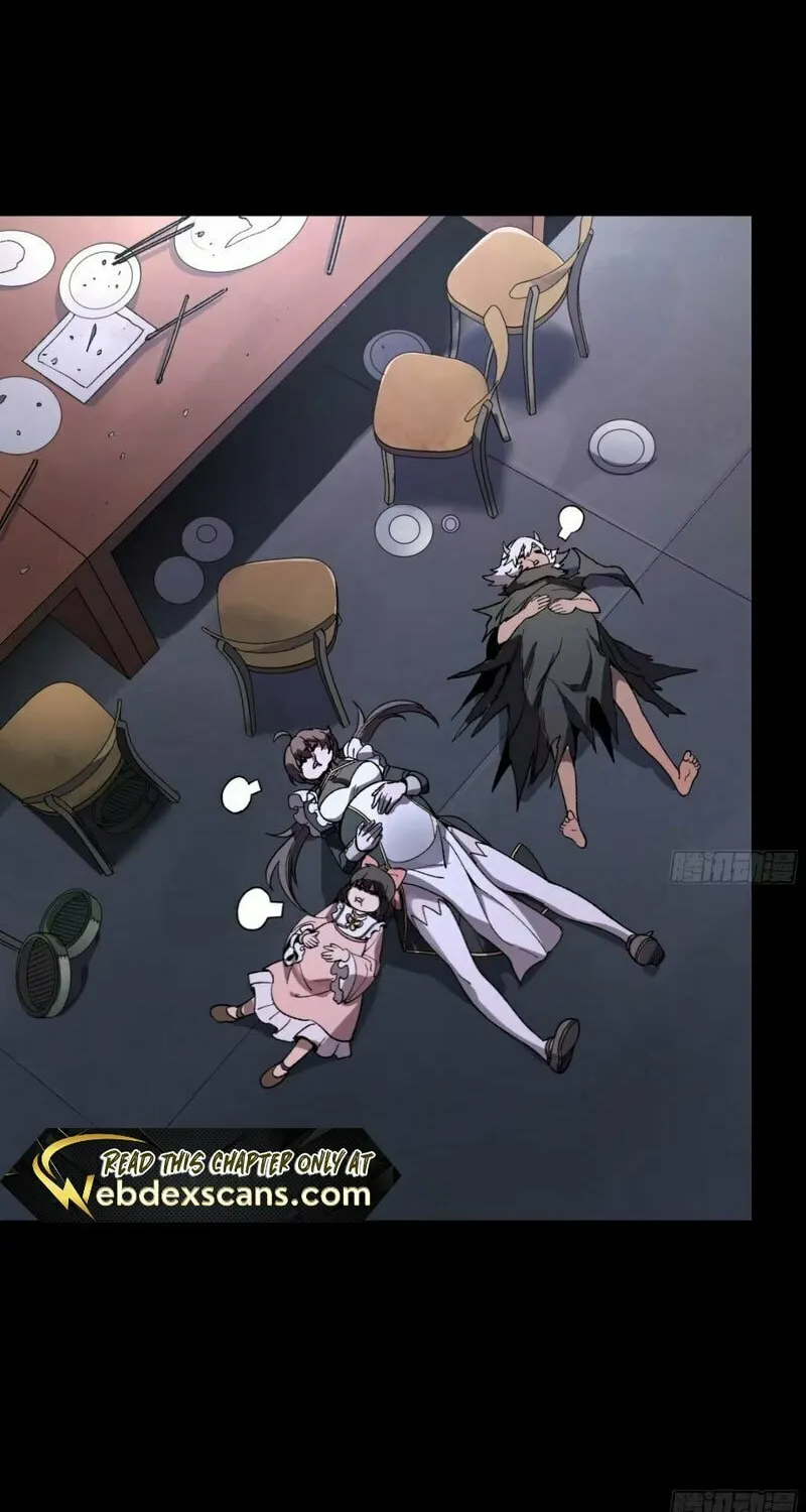 Legend of Star General (Colored) Chapter 186 page 26 - 