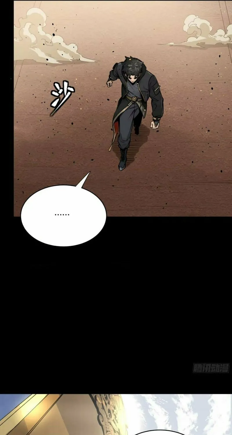 Legend of Star General (Colored) Chapter 186 page 49 - 