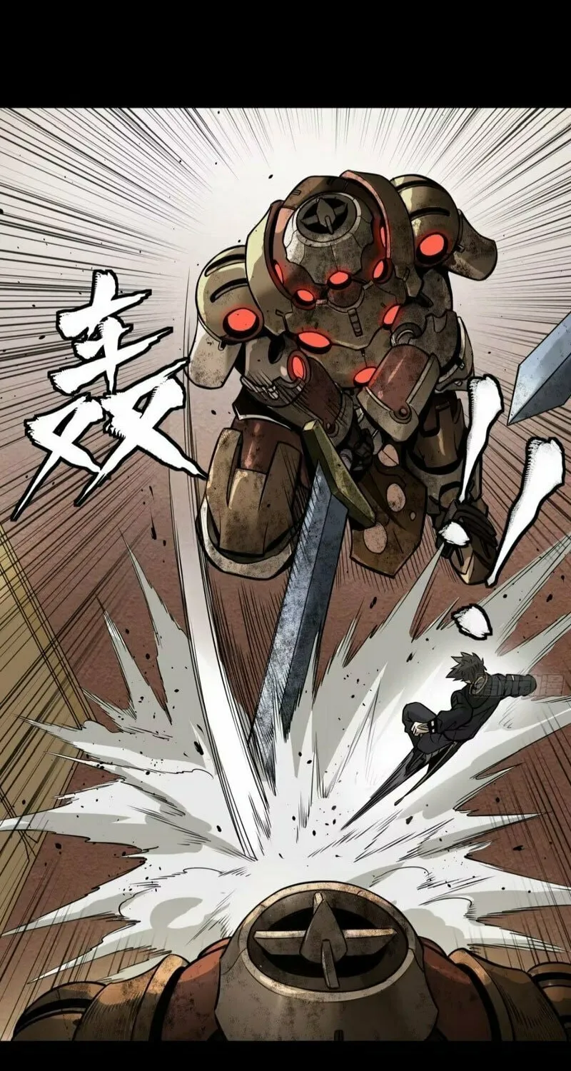 Legend of Star General (Colored) Chapter 186 page 53 - 