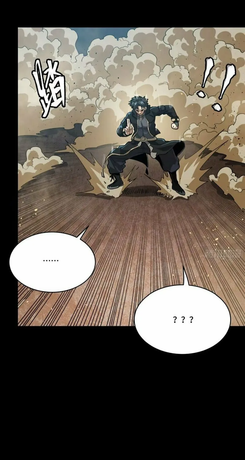 Legend of Star General (Colored) Chapter 186 page 58 - 