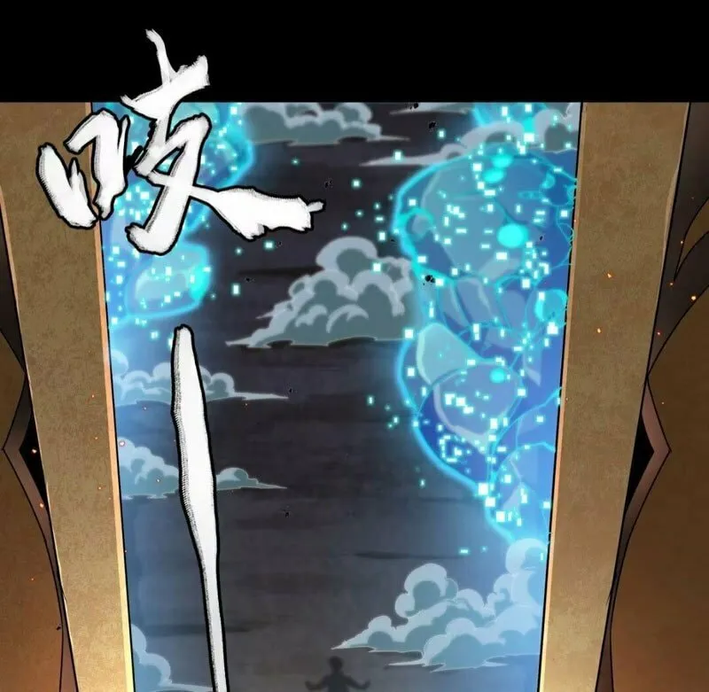 Legend of Star General (Colored) Chapter 186 page 72 - 