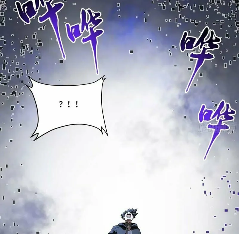 Legend of Star General (Colored) Chapter 186 page 78 - 