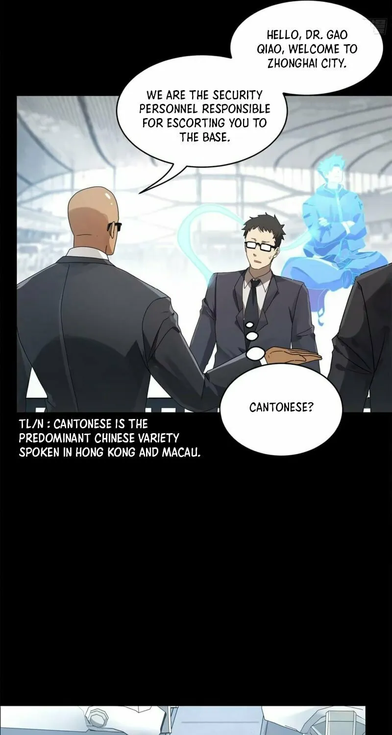 Legend of Star General (Colored) Chapter 188 page 22 - 