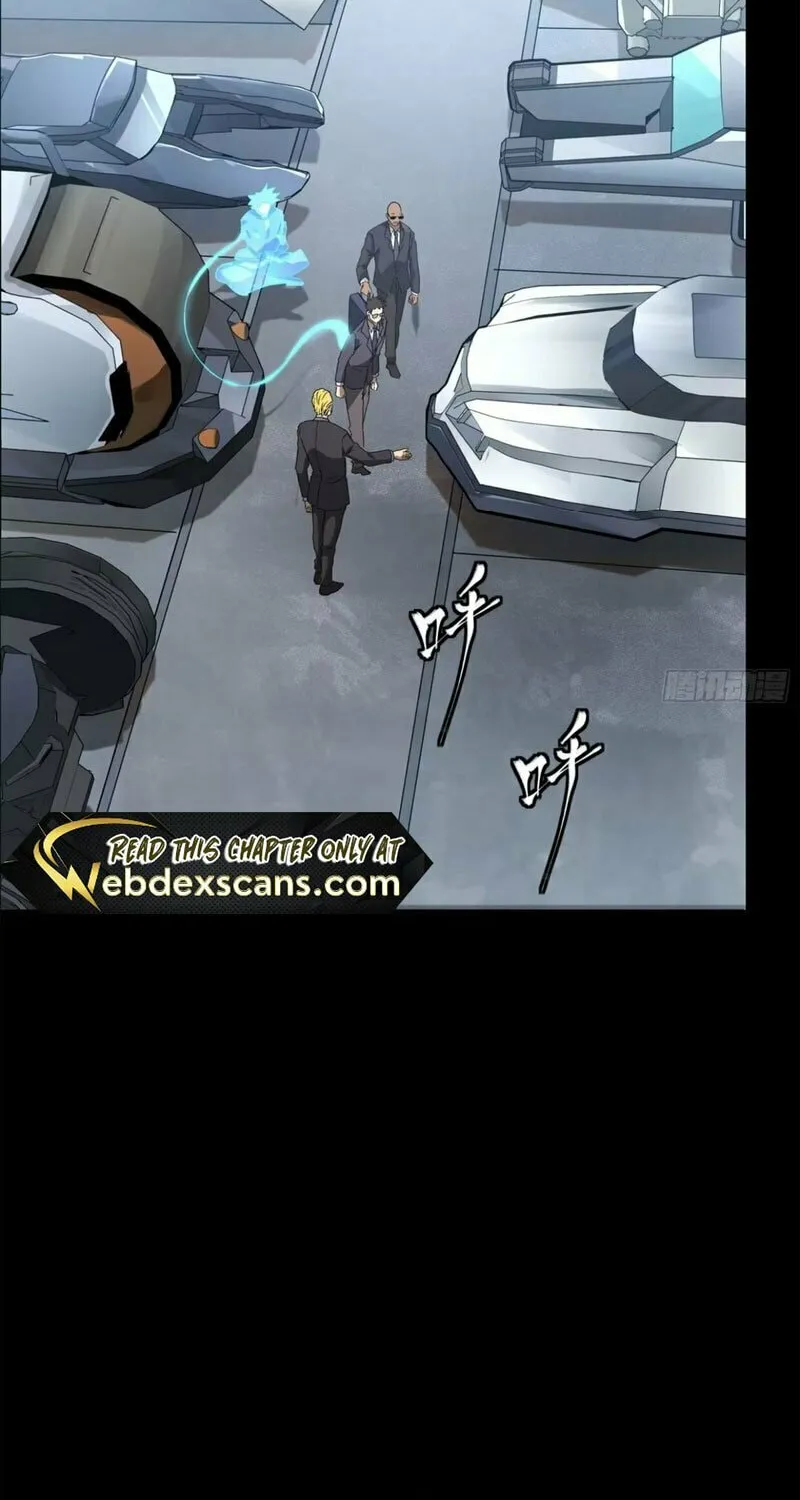 Legend of Star General (Colored) Chapter 188 page 23 - 