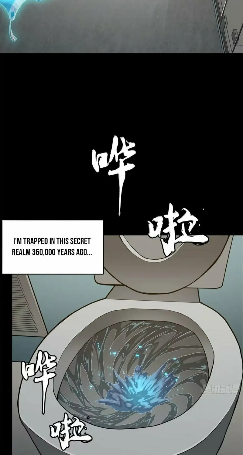 Legend of Star General (Colored) Chapter 188 page 5 - 