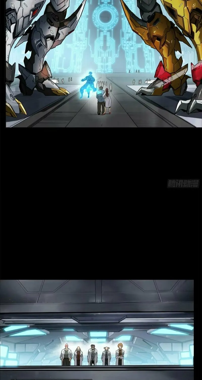 Legend of Star General (Colored) Chapter 189 page 18 - 