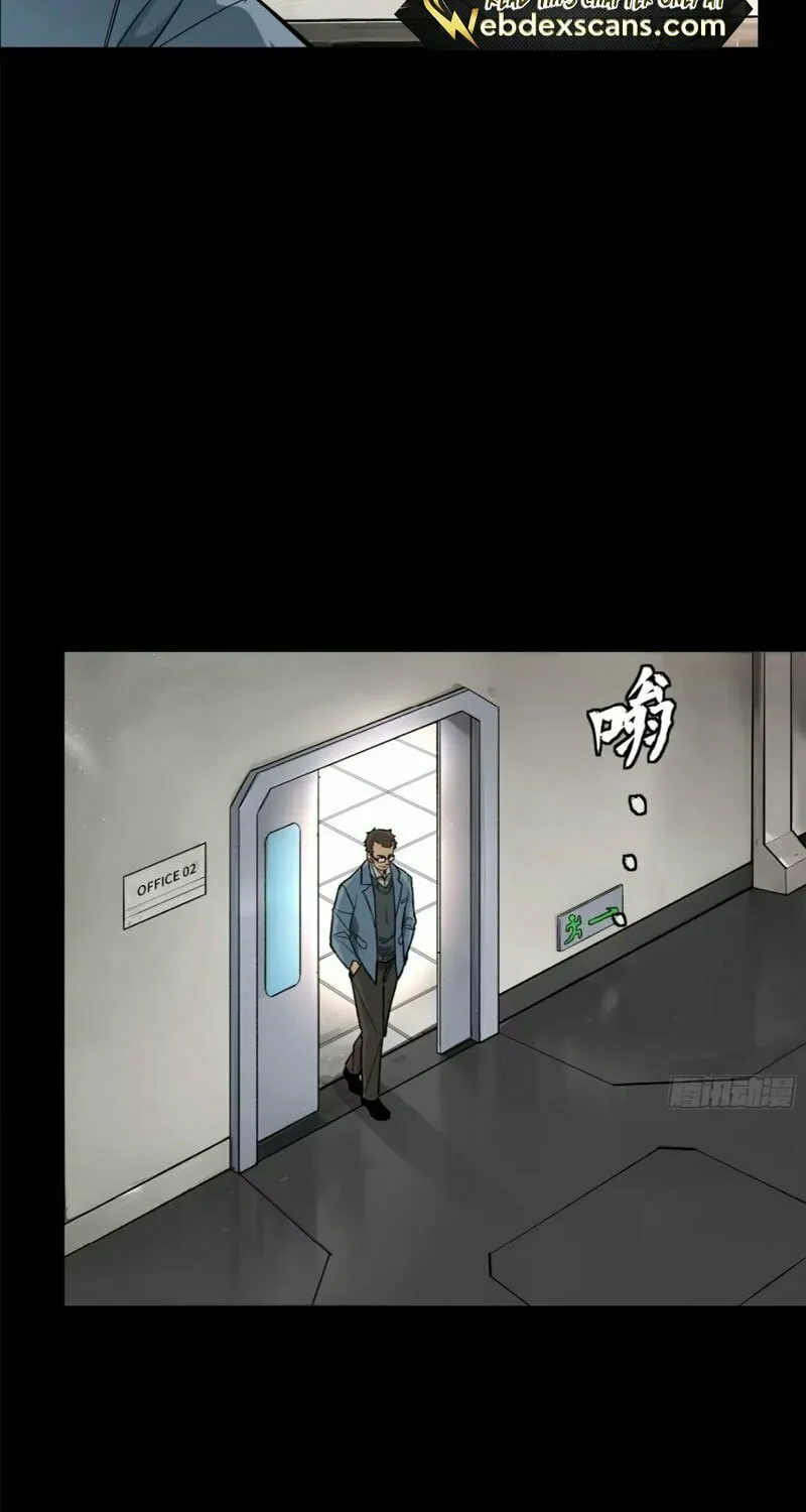 Legend of Star General (Colored) Chapter 189 page 5 - 