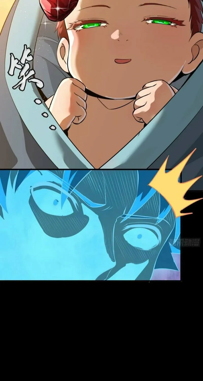 Legend of Star General (Colored) Chapter 189 page 59 - 