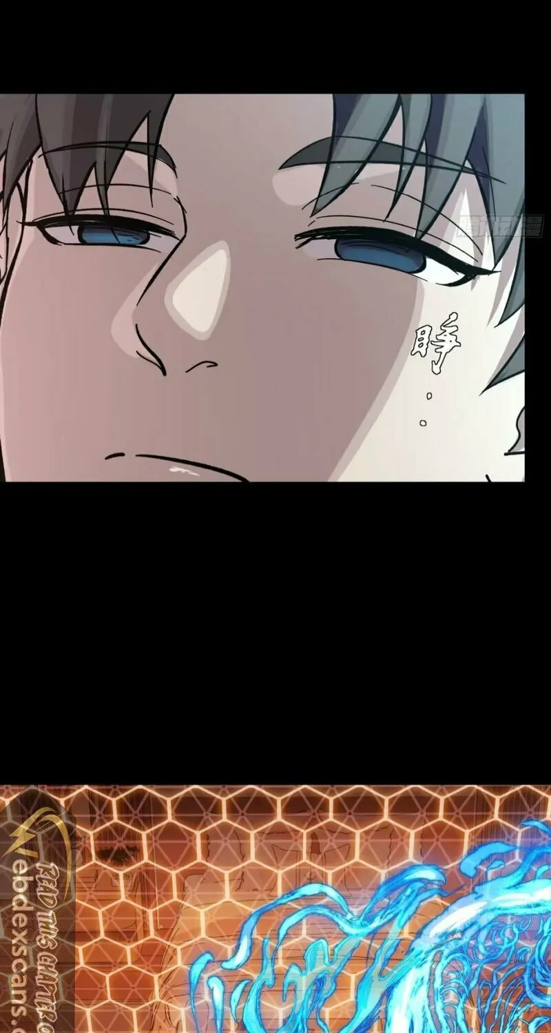 Legend of Star General (Colored) Chapter 189 page 66 - 