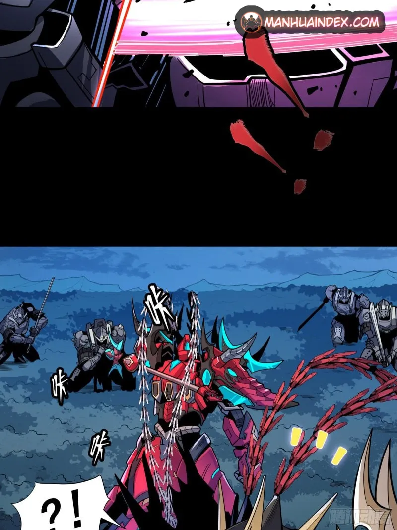 Legend of Star General (Colored) Chapter 19 page 17 - 