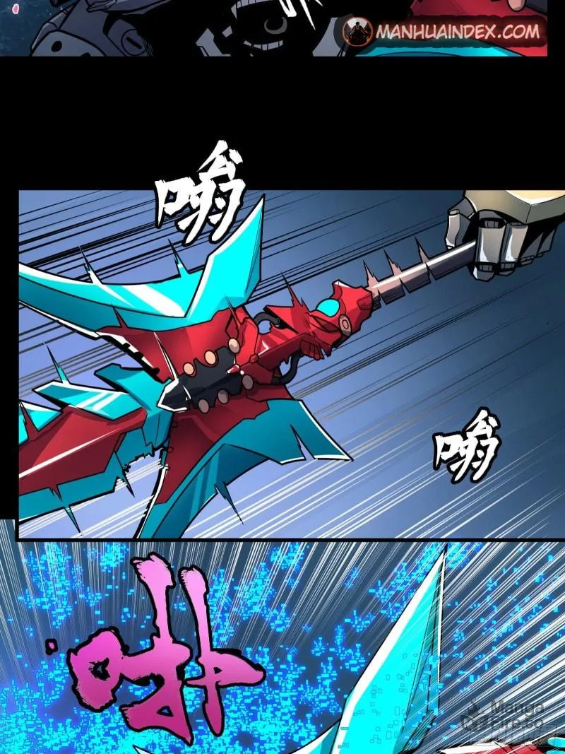 Legend of Star General (Colored) Chapter 19 page 18 - 