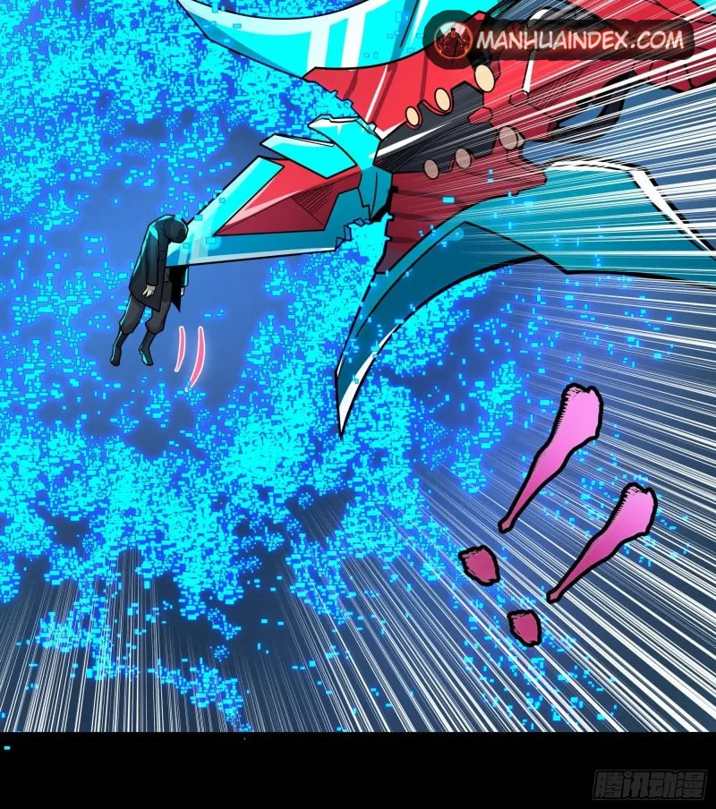 Legend of Star General (Colored) Chapter 19 page 19 - 