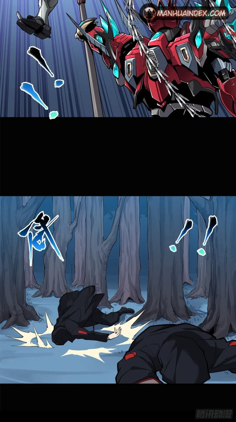 Legend of Star General (Colored) Chapter 19 page 23 - 