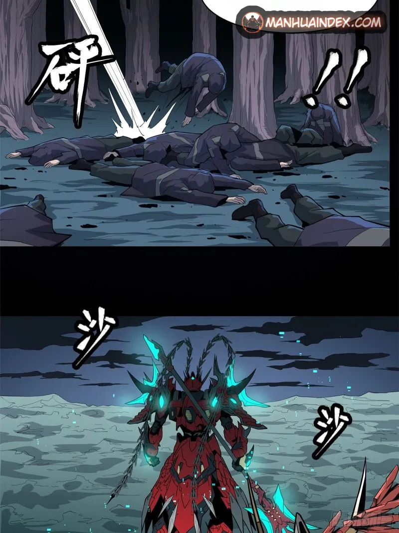 Legend of Star General (Colored) Chapter 19 page 32 - 