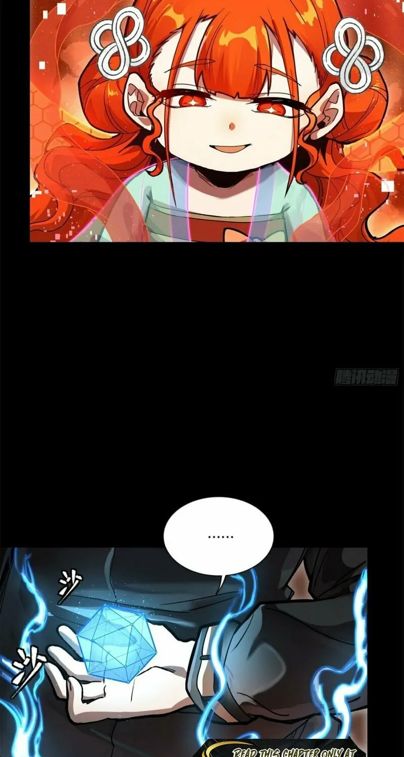 Legend of Star General (Colored) Chapter 190 page 11 - 