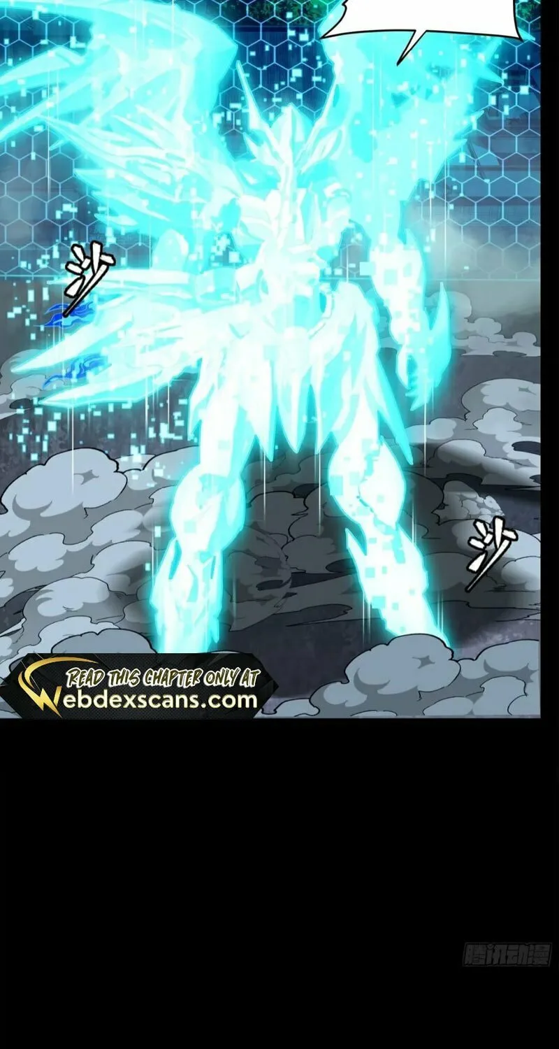 Legend of Star General (Colored) Chapter 191 page 7 - 