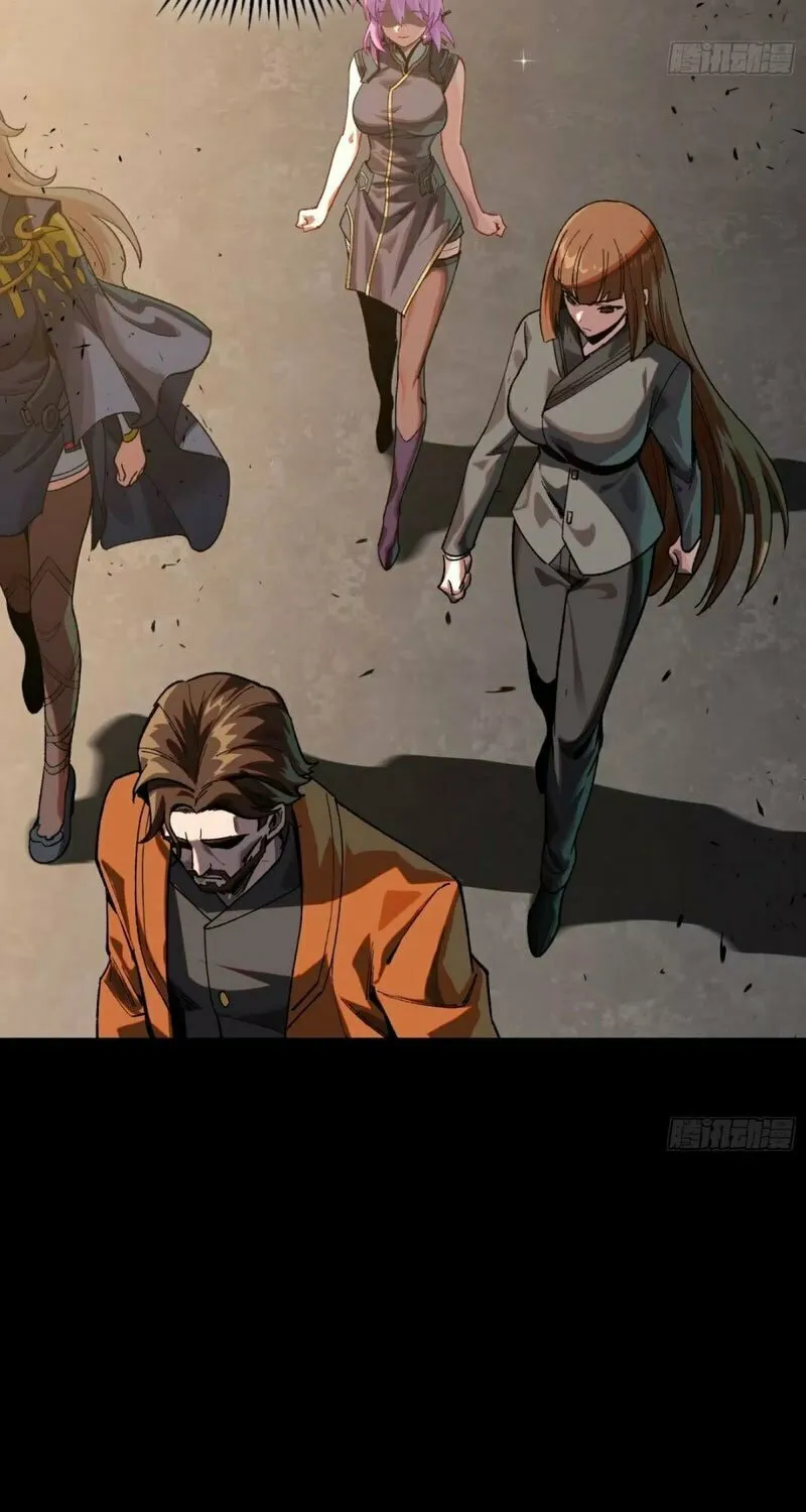 Legend of Star General (Colored) Chapter 192 page 37 - 