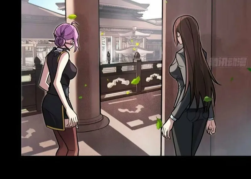 Legend of Star General (Colored) Chapter 192 page 45 - 