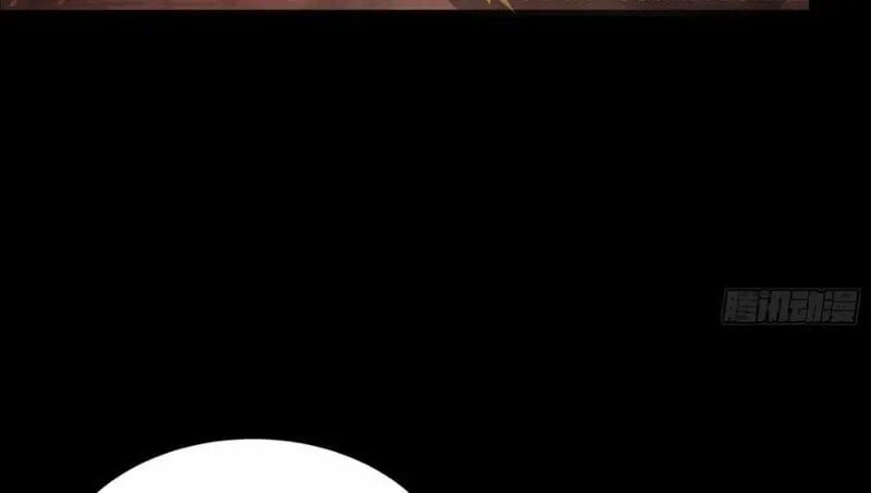 Legend of Star General (Colored) Chapter 192 page 72 - 