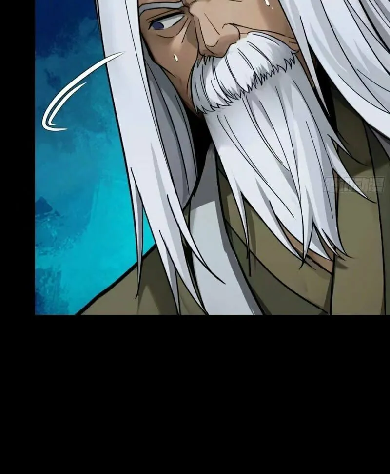 Legend of Star General (Colored) Chapter 192 page 96 - 