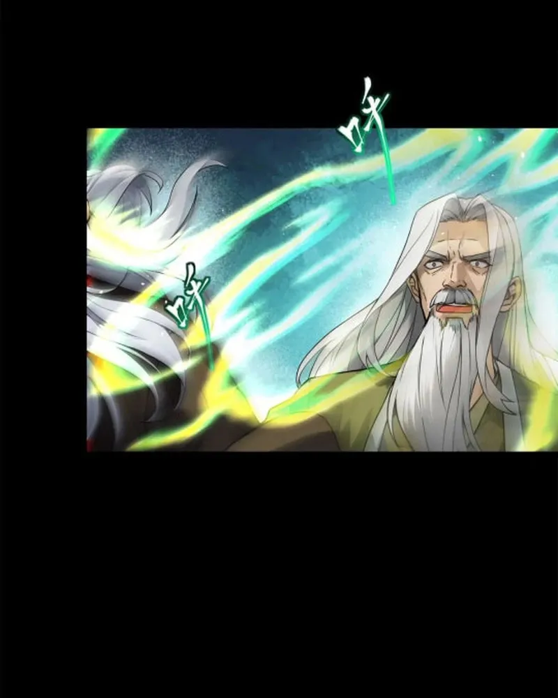 Legend of Star General (Colored) Chapter 193 page 28 - 