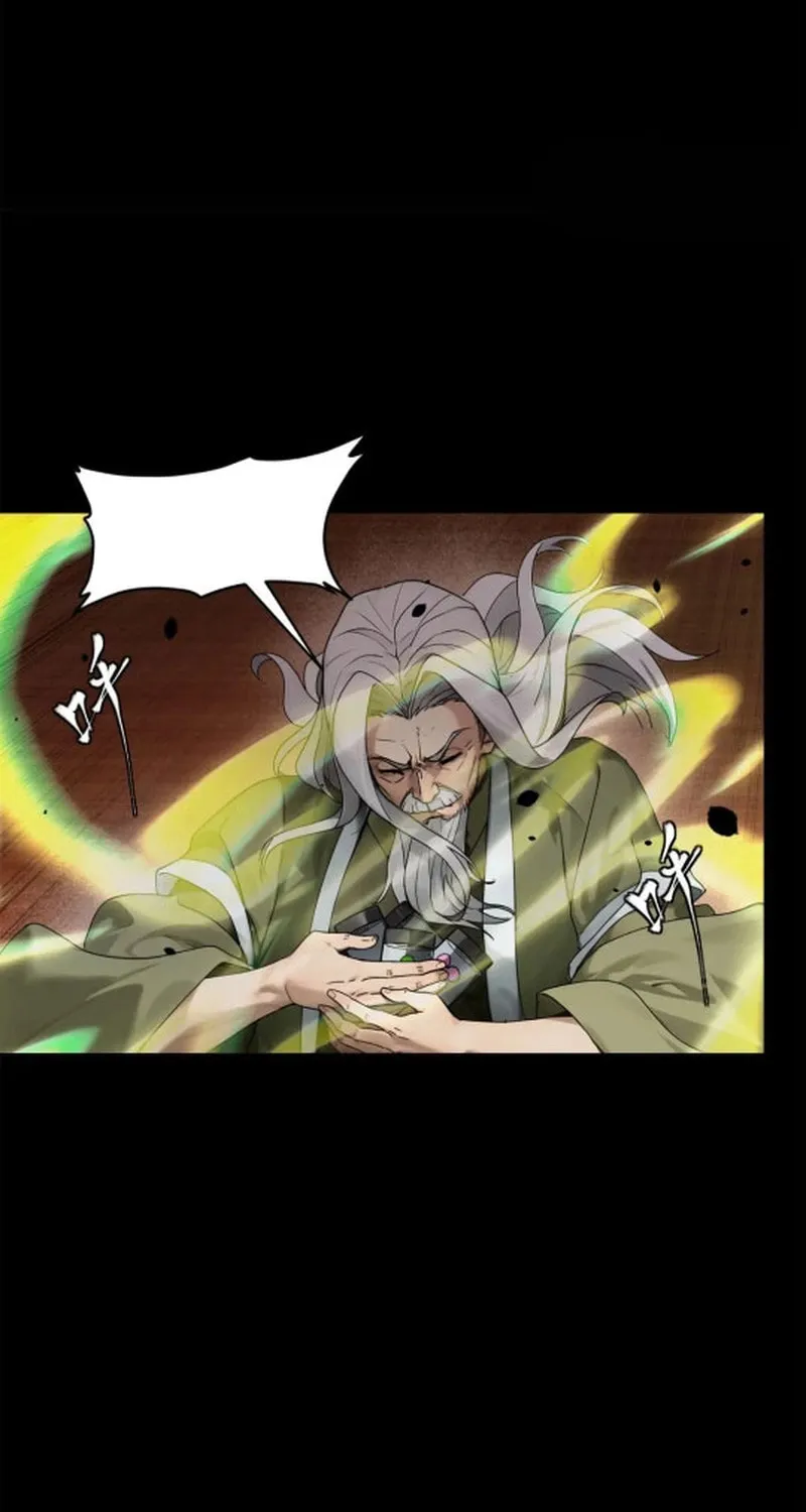 Legend of Star General (Colored) Chapter 193 page 37 - 