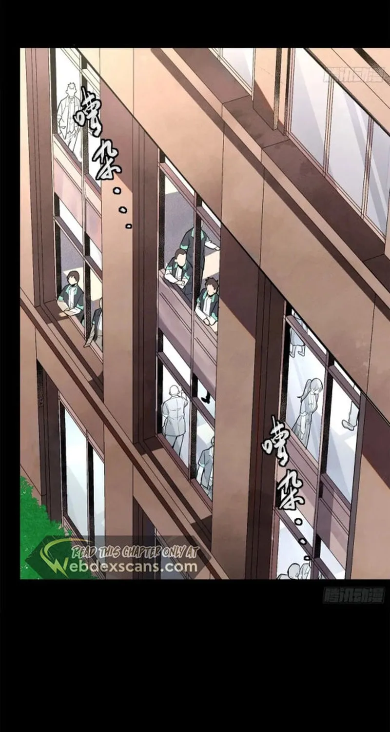 Legend of Star General (Colored) Chapter 194 page 28 - 