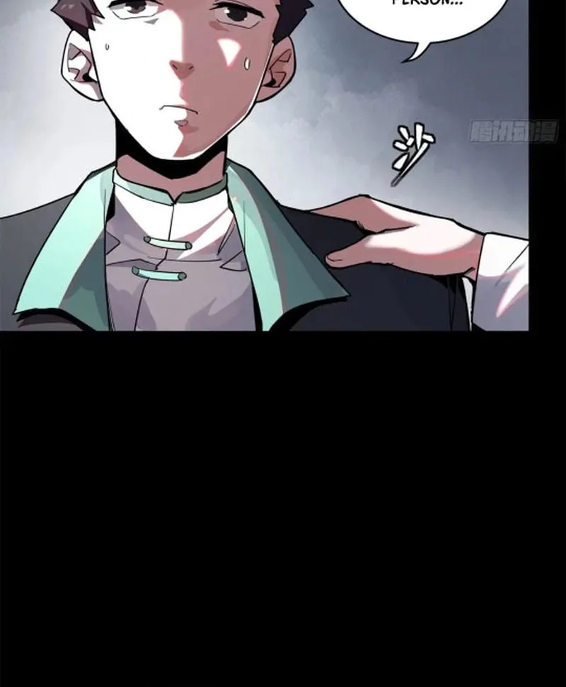 Legend of Star General (Colored) Chapter 194 page 44 - 