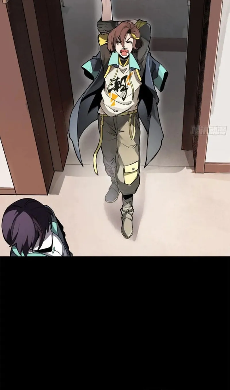 Legend of Star General (Colored) Chapter 194 page 47 - 
