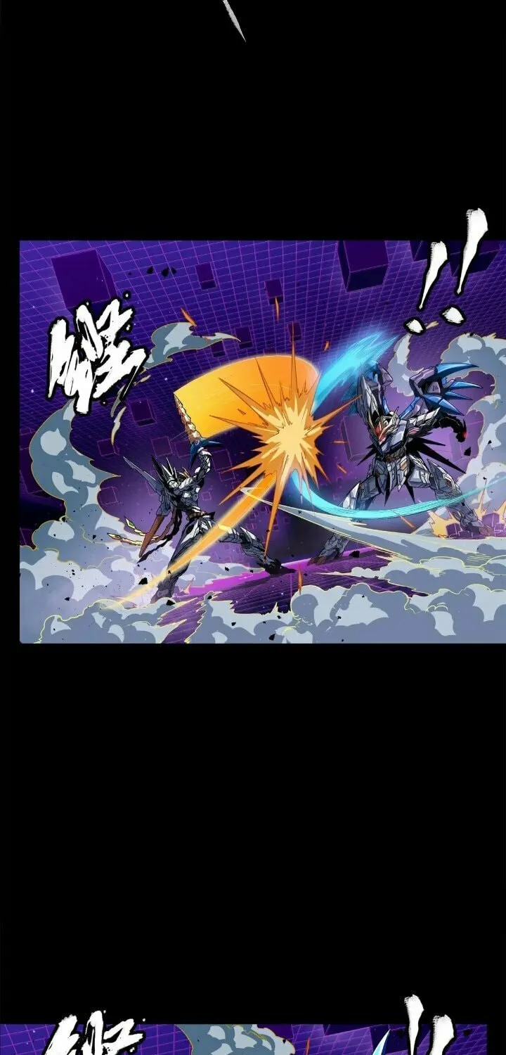 Legend of Star General (Colored) Chapter 198 page 20 - 