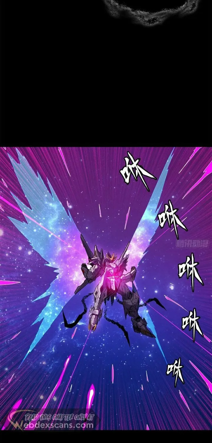 Legend of Star General (Colored) Chapter 198 page 33 - 