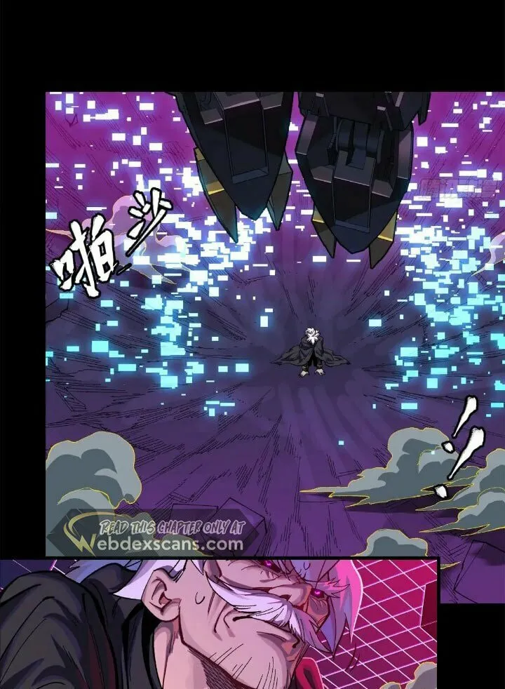 Legend of Star General (Colored) Chapter 199 page 15 - 