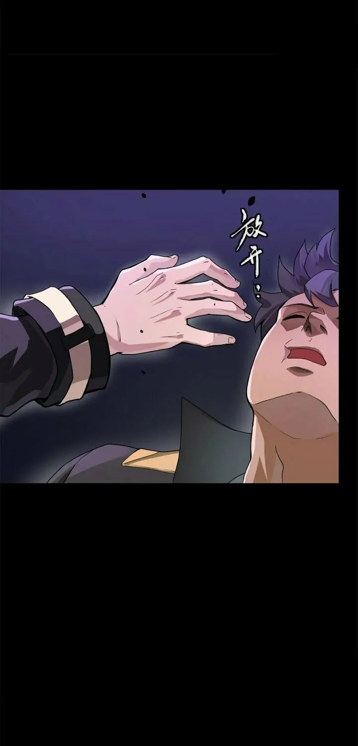 Legend of Star General (Colored) Chapter 199 page 55 - 