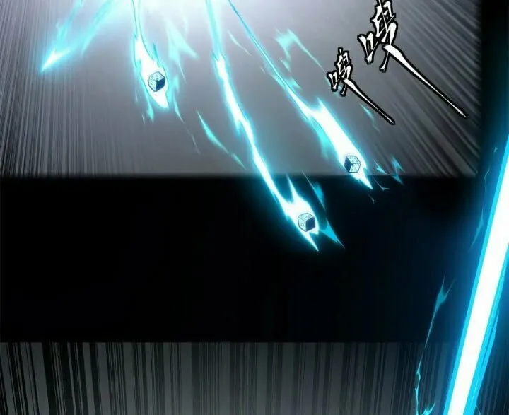 Legend of Star General (Colored) Chapter 199 page 60 - 