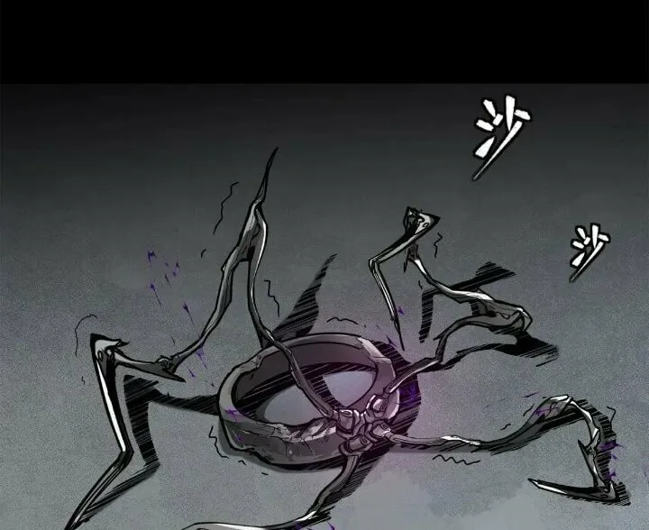 Legend of Star General (Colored) Chapter 199 page 63 - 