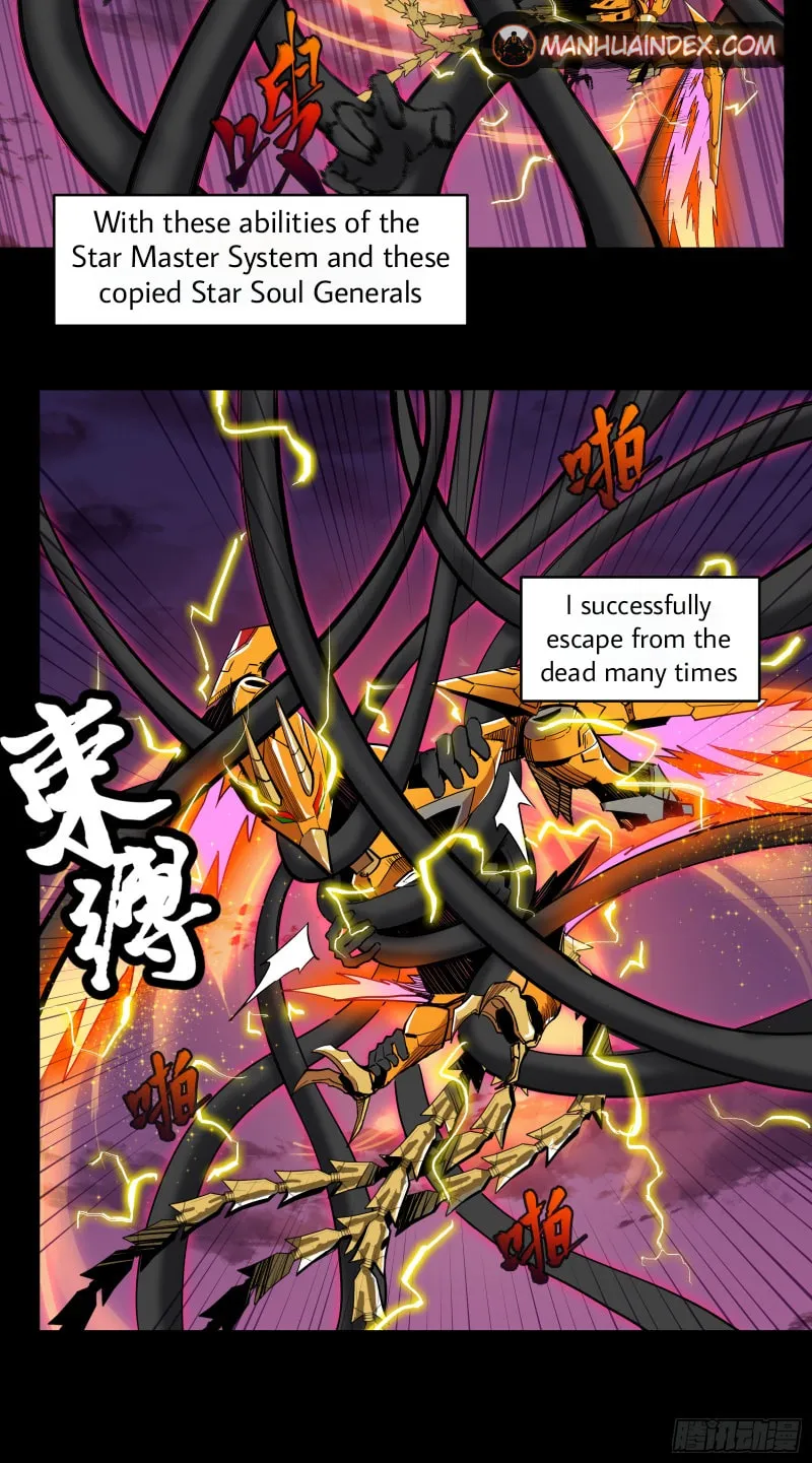 Legend of Star General (Colored) Chapter 2 page 14 - 