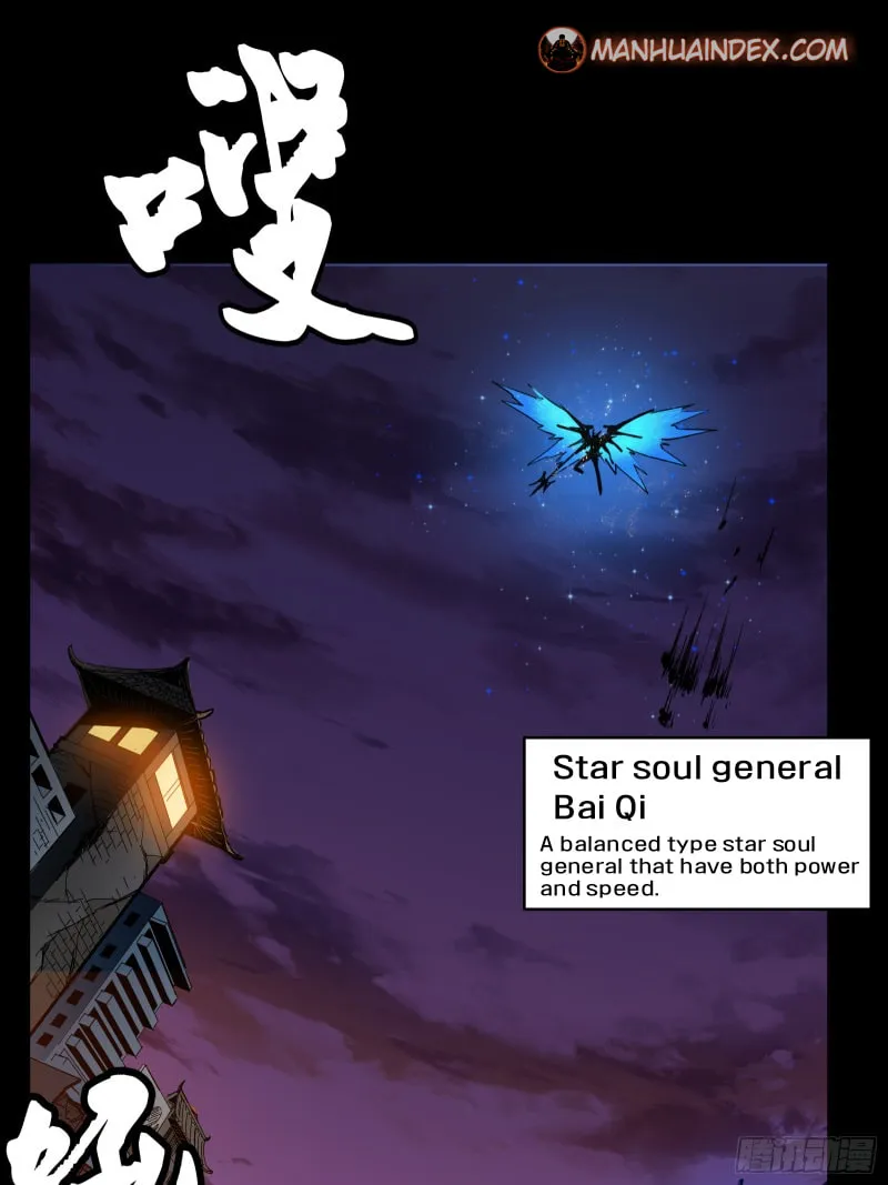 Legend of Star General (Colored) Chapter 2 page 20 - 