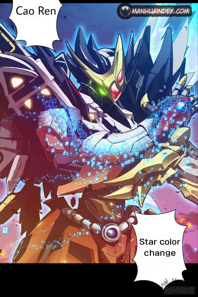 Legend of Star General (Colored) Chapter 2 page 3 - 