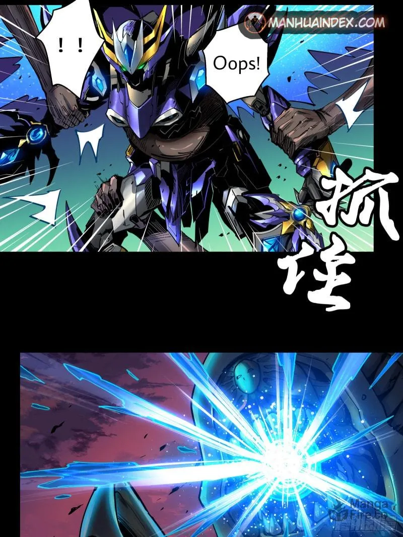Legend of Star General (Colored) Chapter 2 page 28 - 