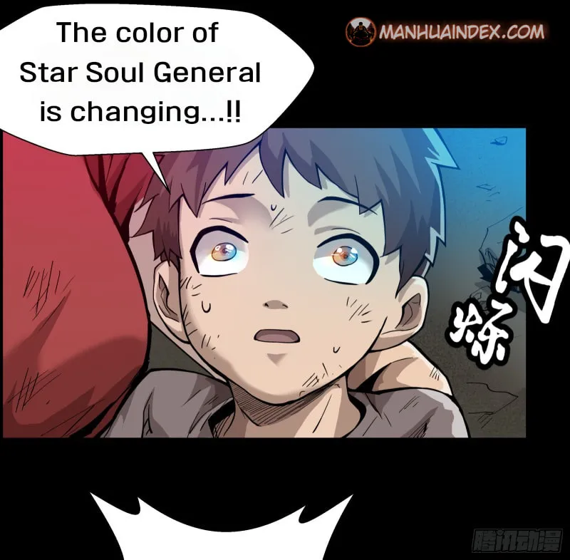 Legend of Star General (Colored) Chapter 2 page 4 - 