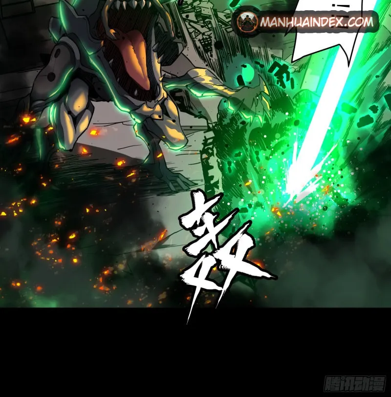 Legend of Star General (Colored) Chapter 2 page 42 - 