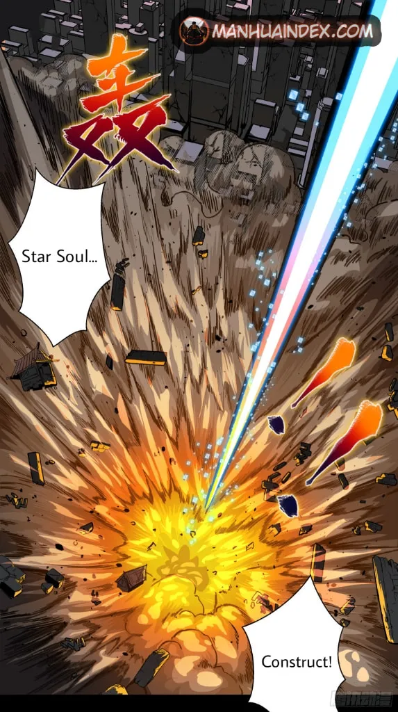 Legend of Star General (Colored) Chapter 2 page 45 - 