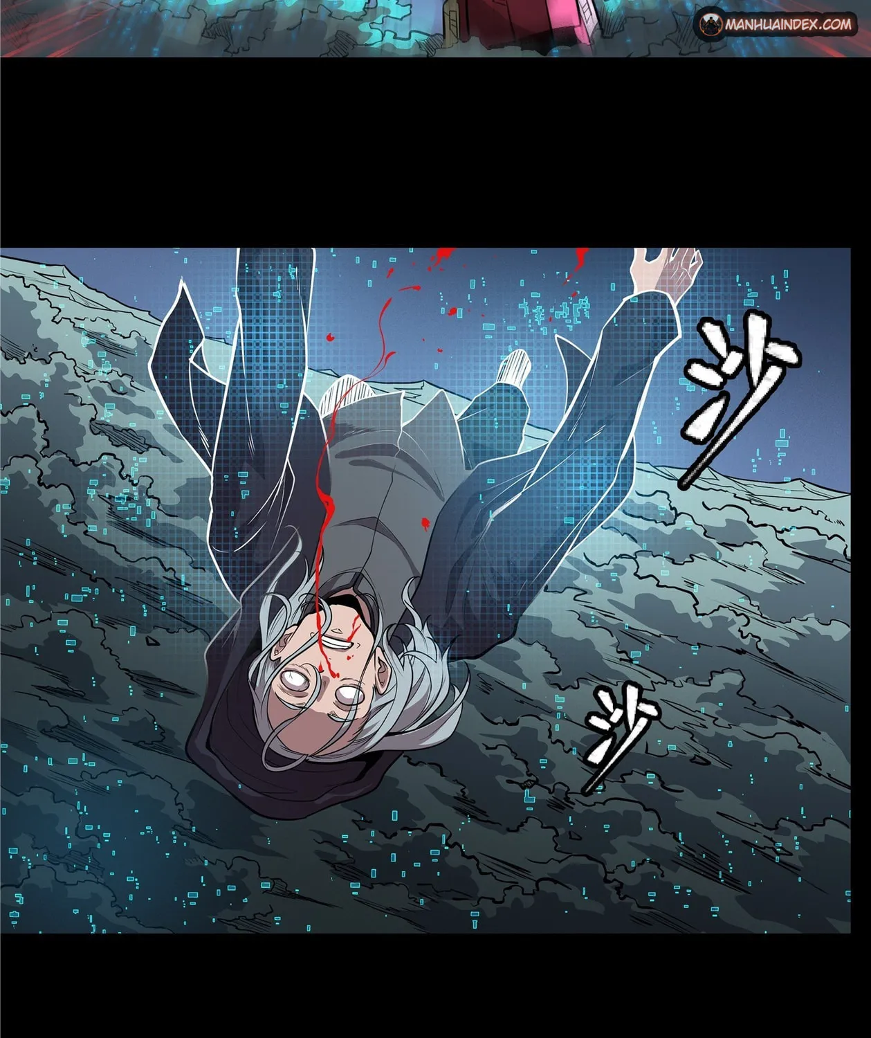 Legend of Star General (Colored) Chapter 20 page 35 - 